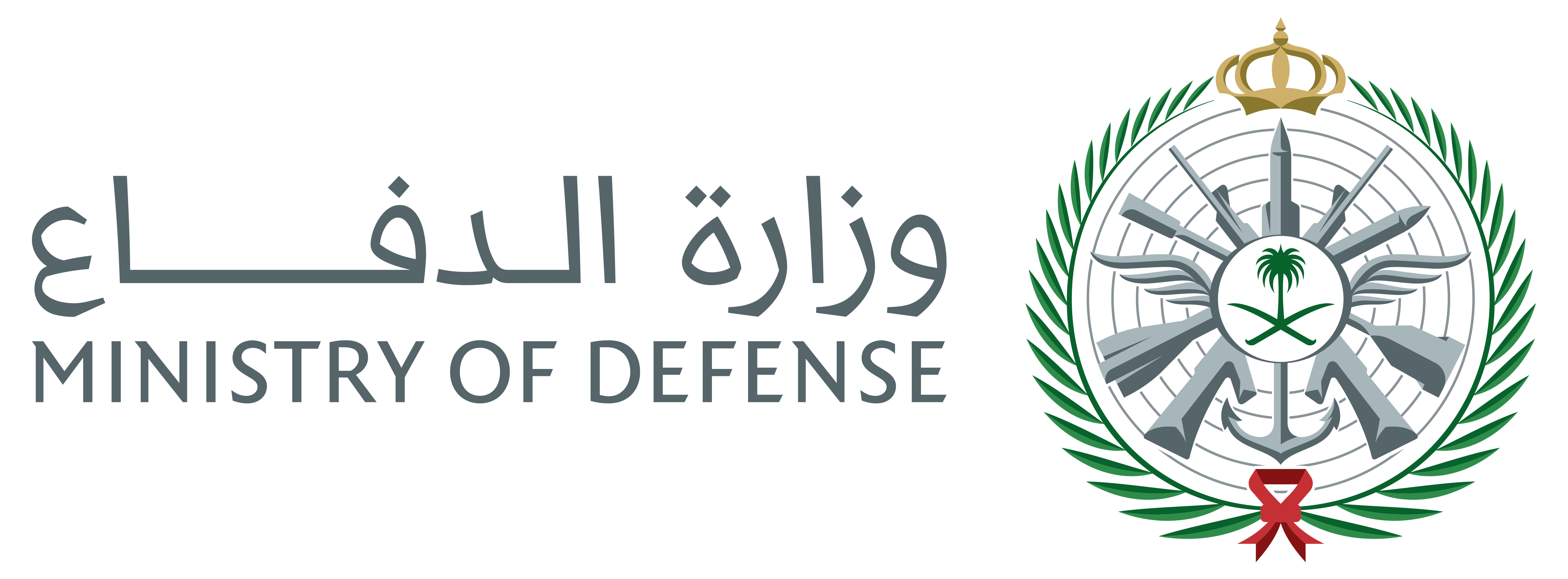 Ministry of Defense